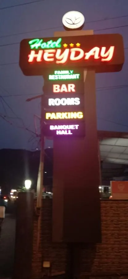 Hotel Heyday Pathanāmthitta